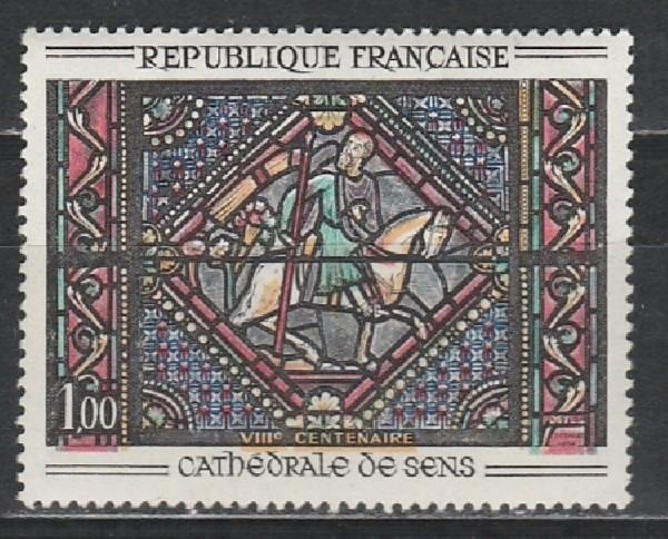 Франция 1965 год. 800 лет кафедральному собору в Сансе. Витраж. 1 марка